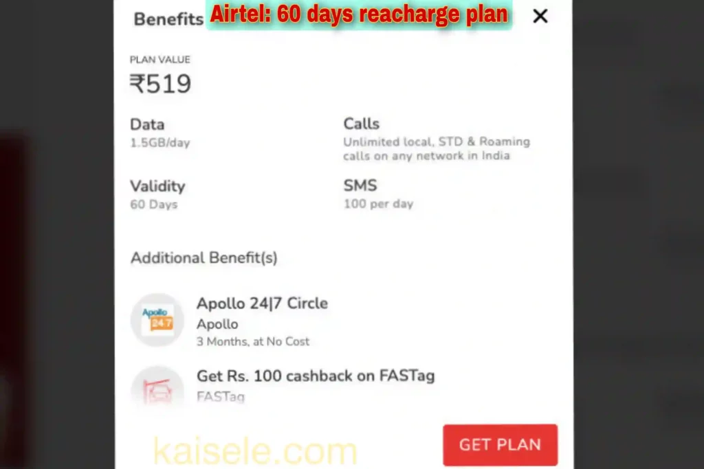 Airtel 5G reacharge plan price 