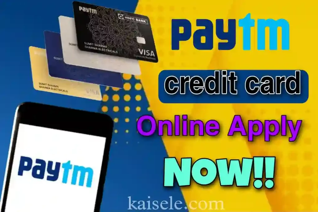 Paytm credit card apply online without income proof 
