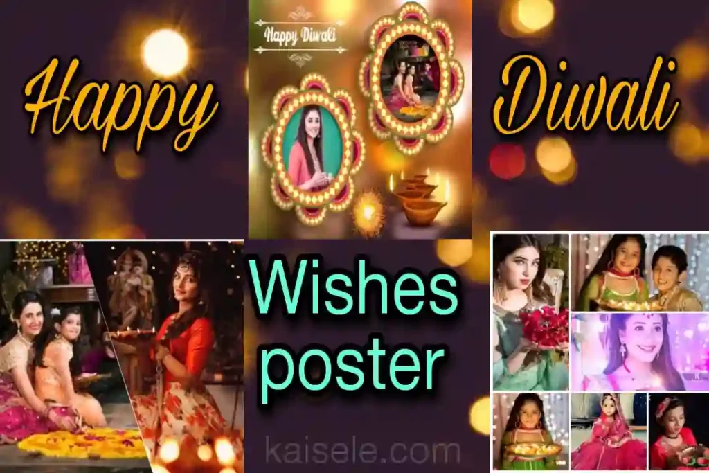 Happy Diwali PhotoFrame Editor 