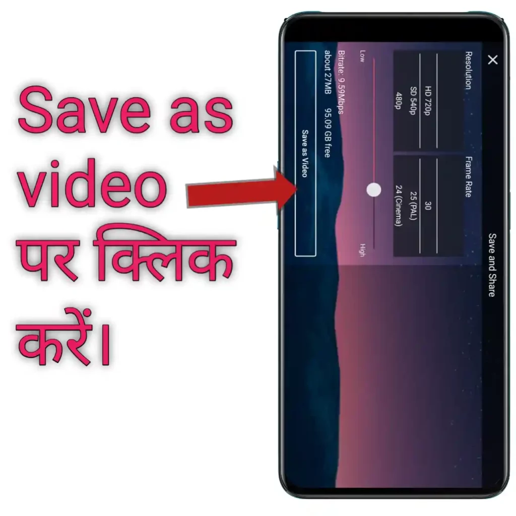 How to save video on kinemaster 