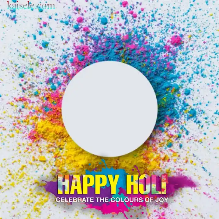 Happy Holi wishes banner 