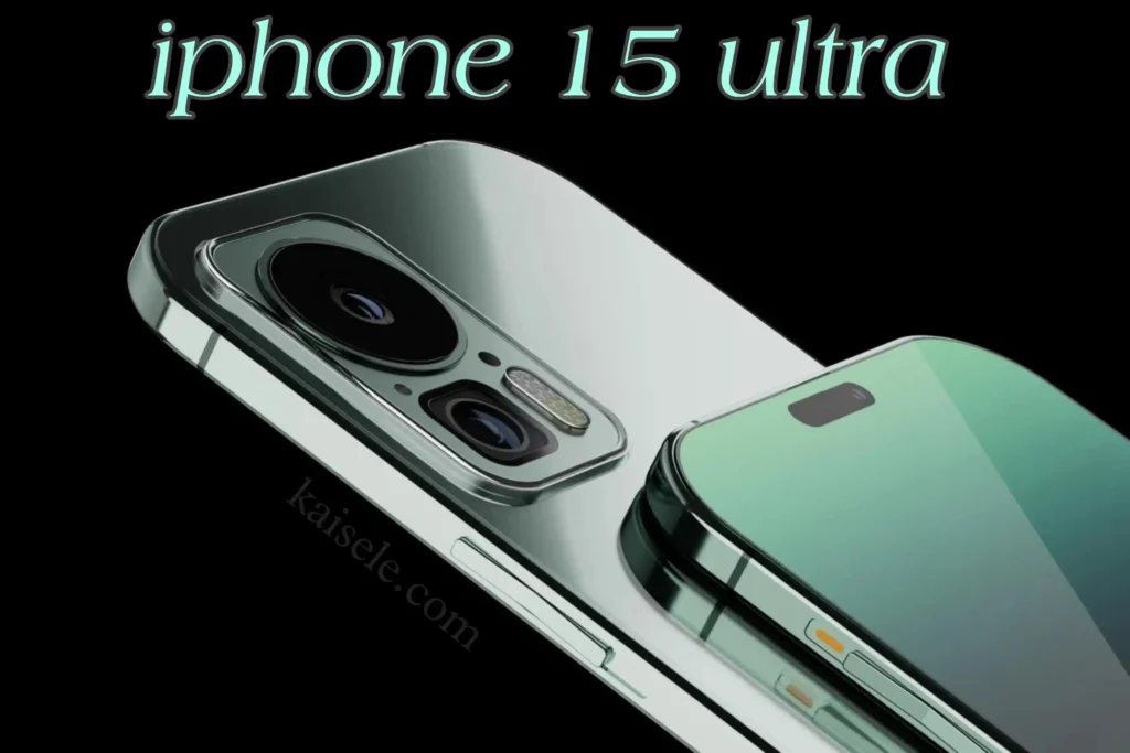iphone 15 ultra 